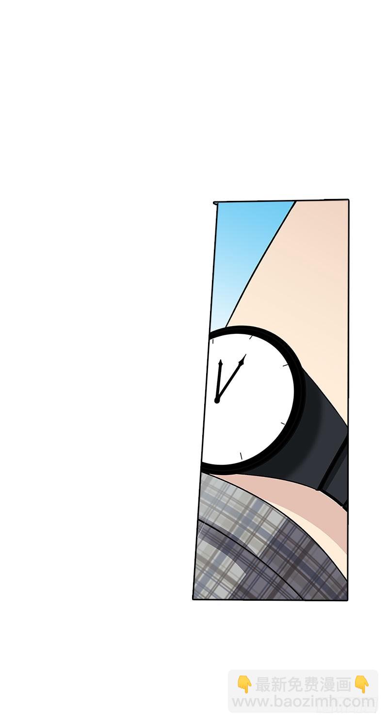 营救秦冬冉-第87话