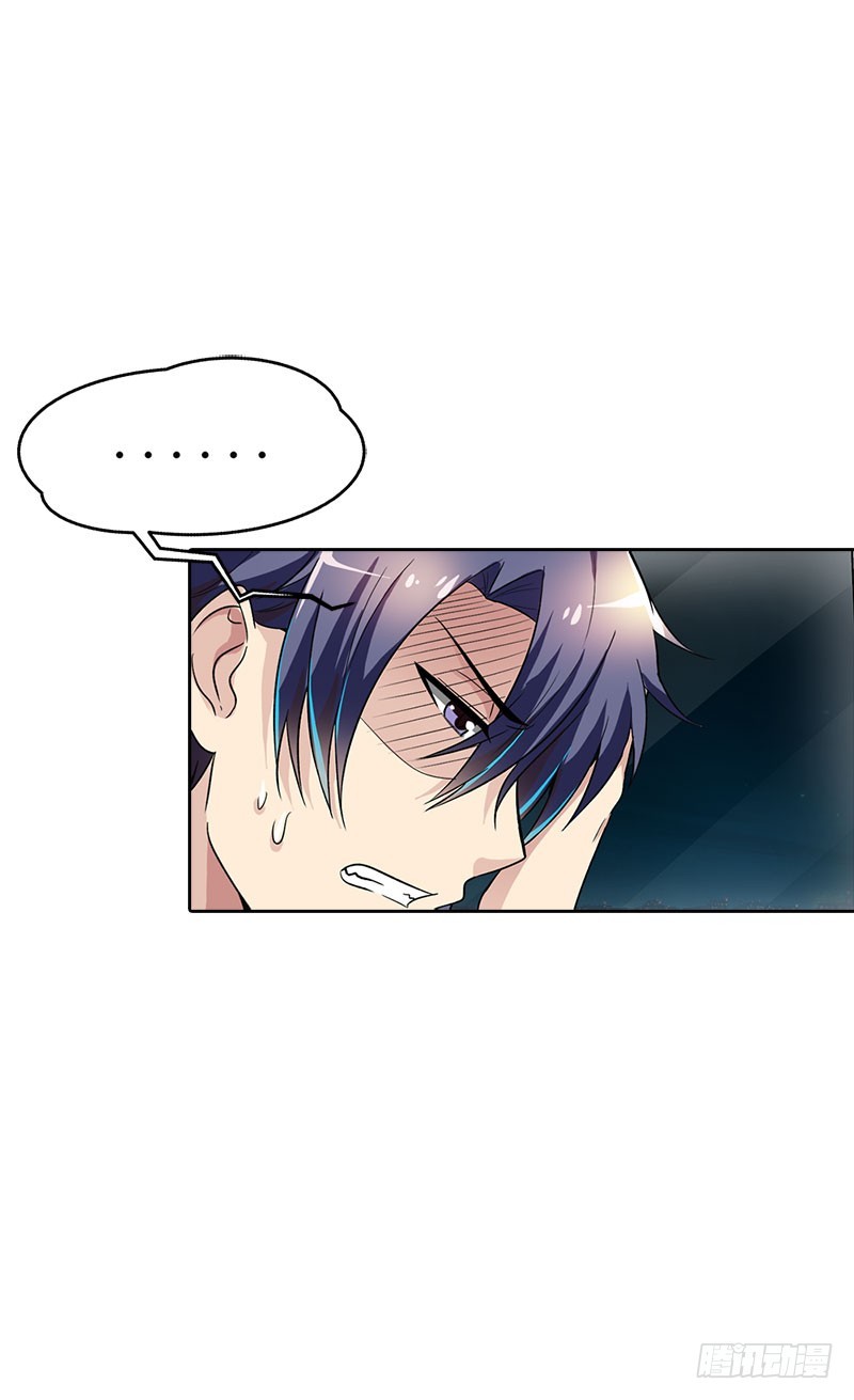 营救秦冬冉-第87话