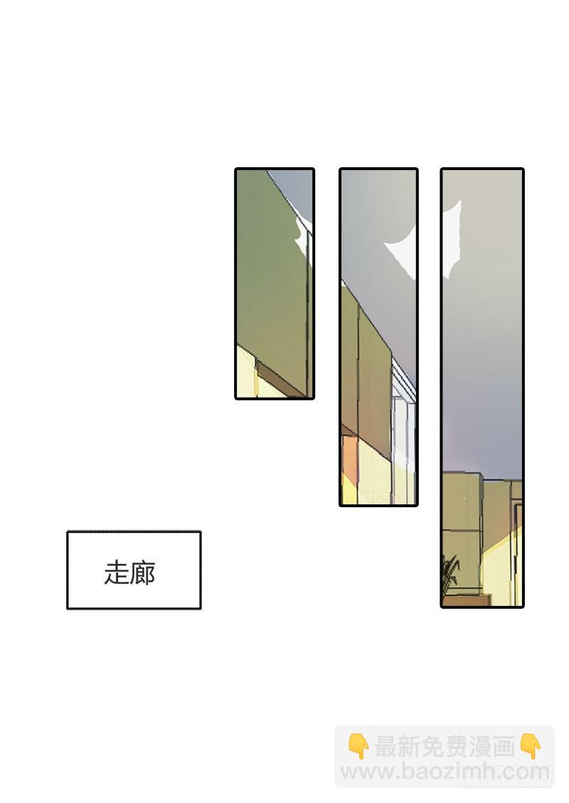 苦了你，孩子-第91话