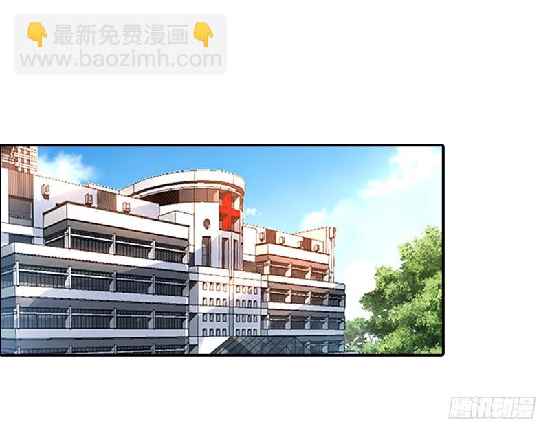 家族恩怨-第95话