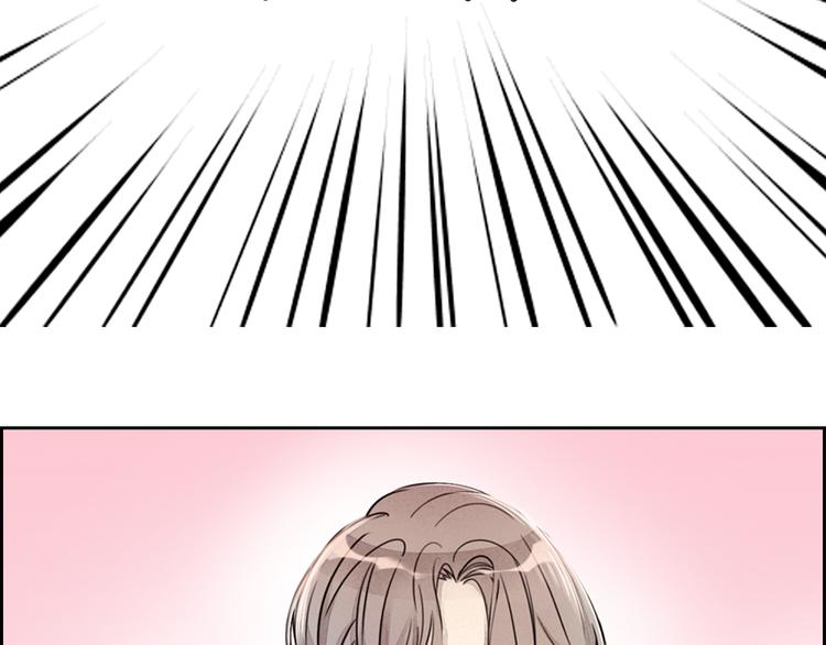 序章 专属于你的香气(1/5)-第1话