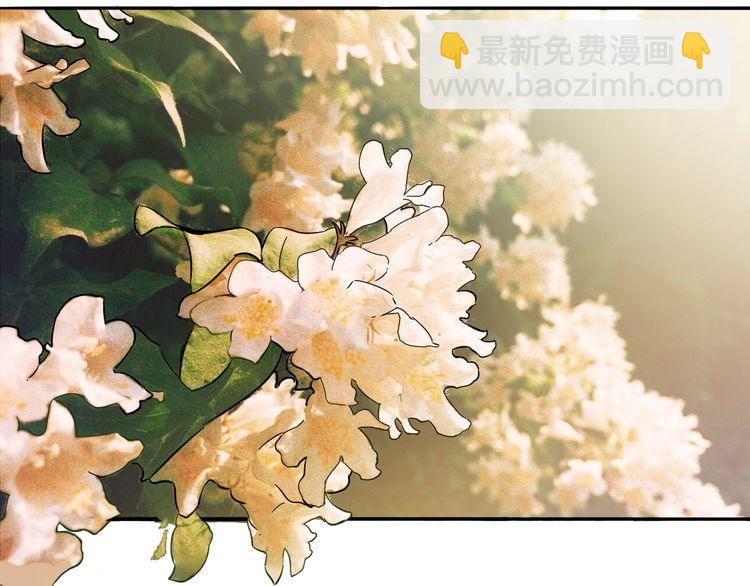 第10话 浪漫的约会(1/2)-第11话