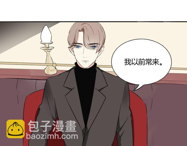 第10话 浪漫的约会(1/2)-第11话