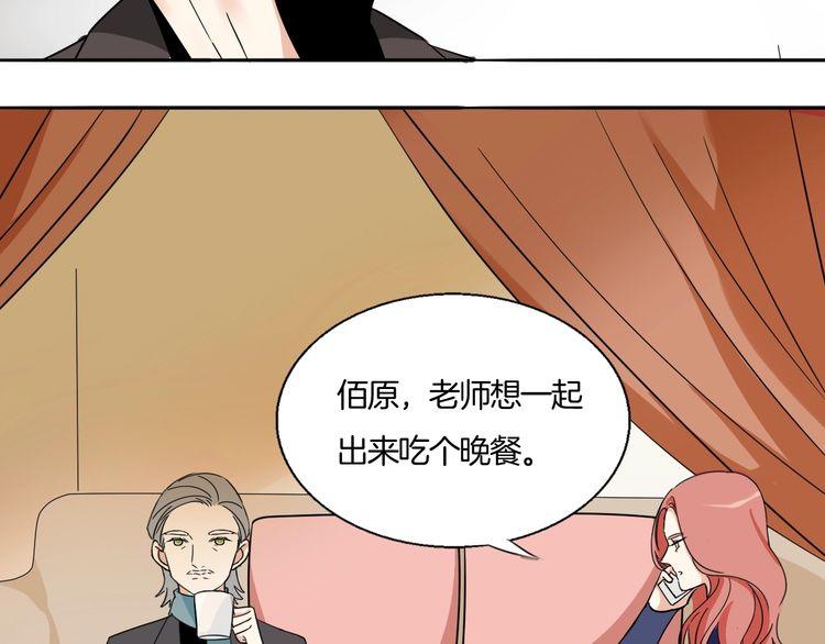 第10话 浪漫的约会(1/2)-第11话