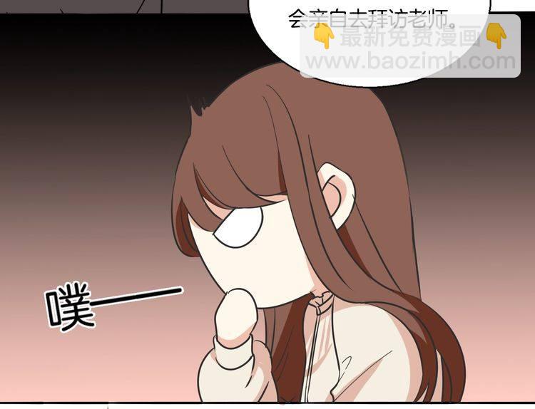 第10话 浪漫的约会(1/2)-第11话