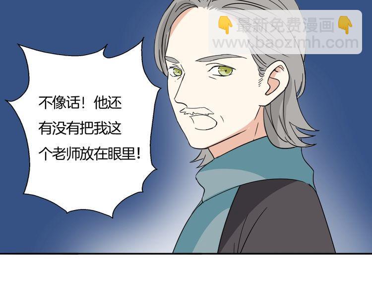 第10话 浪漫的约会(1/2)-第11话