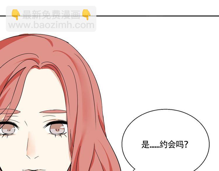 第10话 浪漫的约会(1/2)-第11话