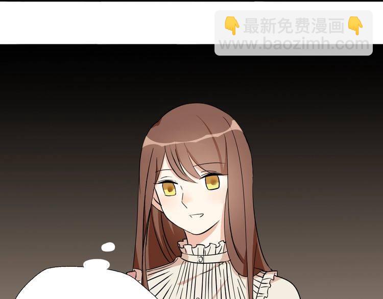 第10话 浪漫的约会(1/2)-第11话