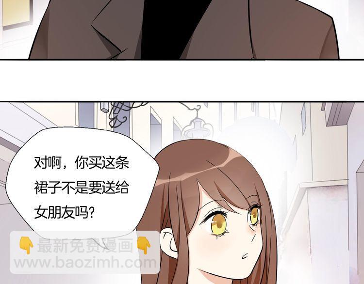 第10话 浪漫的约会(1/2)-第11话