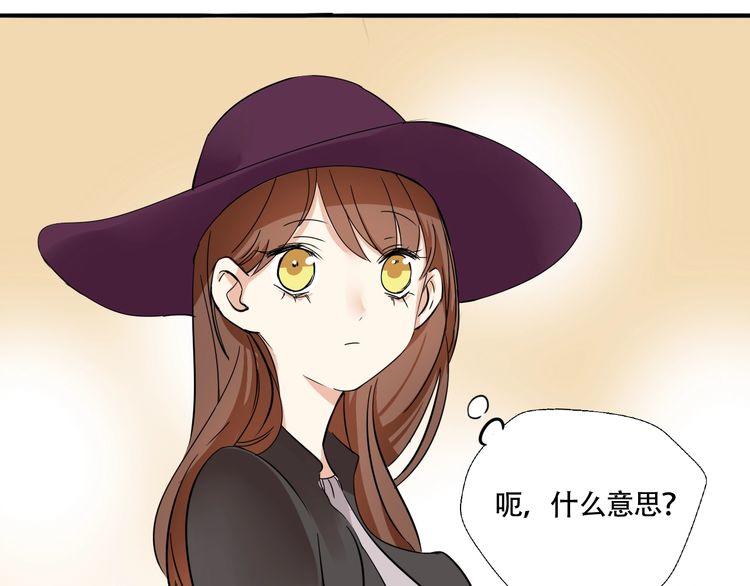 第14话 温柔是你的另一面(1/2)-第15话