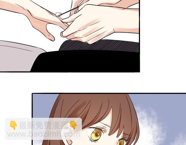 第14话 温柔是你的另一面(1/2)-第15话