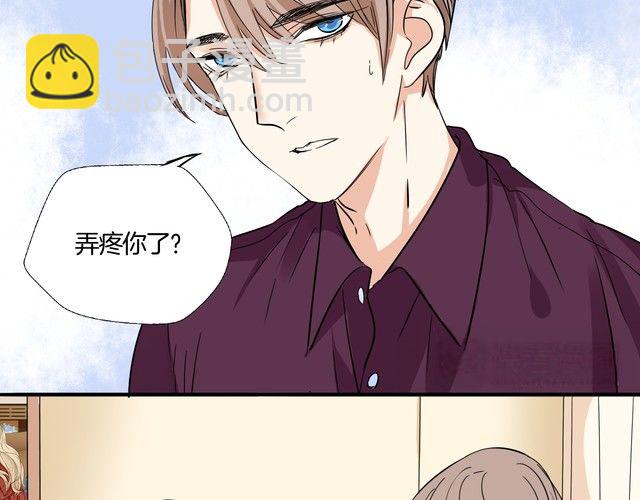 第14话 温柔是你的另一面(1/2)-第15话