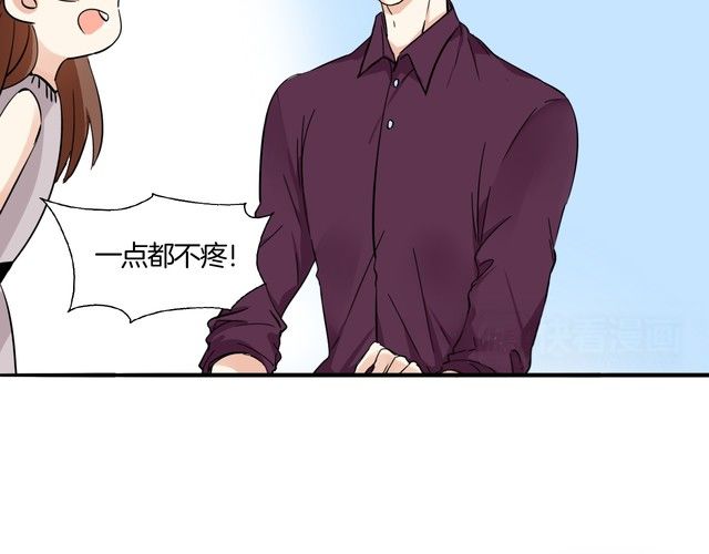 第14话 温柔是你的另一面(1/2)-第15话