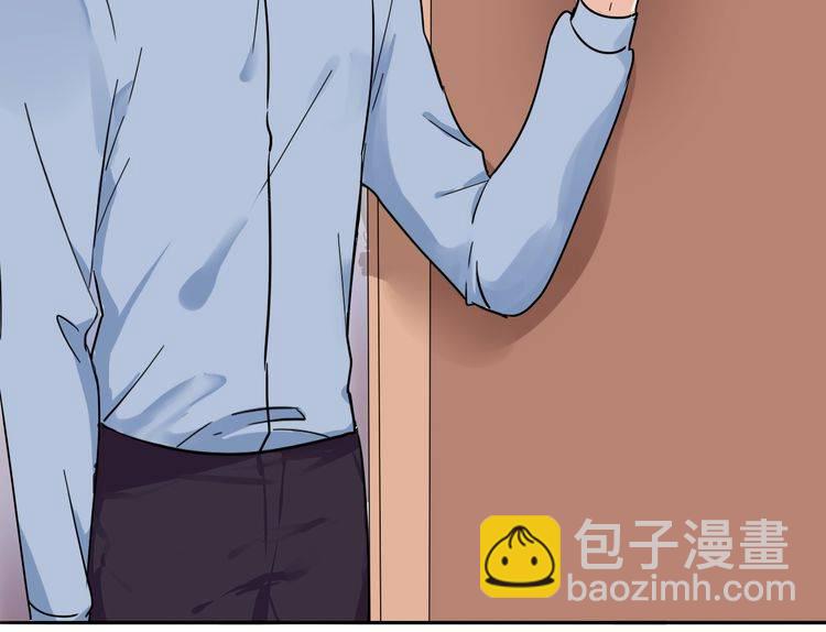 第16话 控制不住地脸红心跳(1/2)-第17话