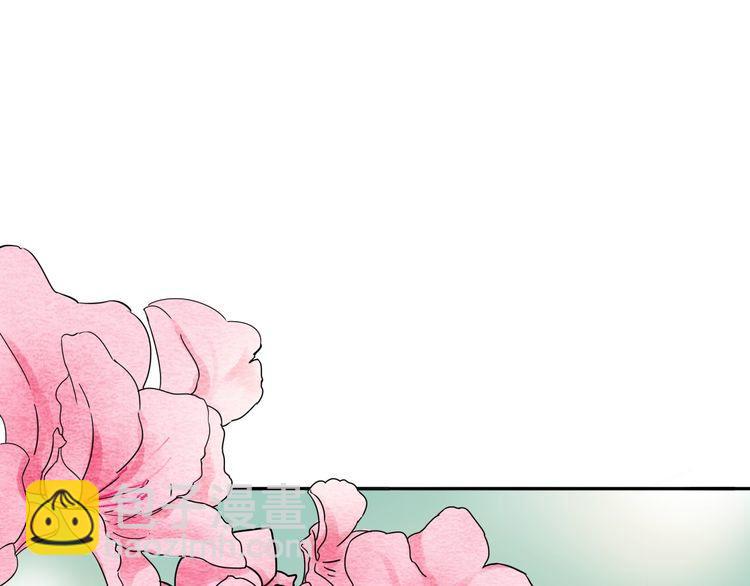 第16话 控制不住地脸红心跳(1/2)-第17话