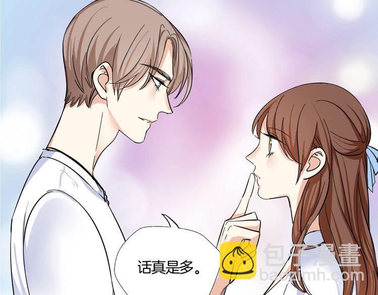 第16话 控制不住地脸红心跳(1/2)-第17话