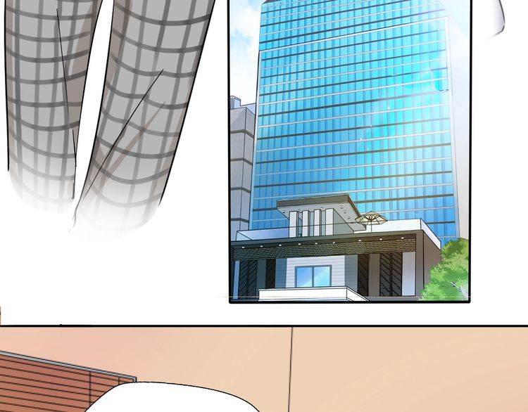 第16话 控制不住地脸红心跳(1/2)-第17话