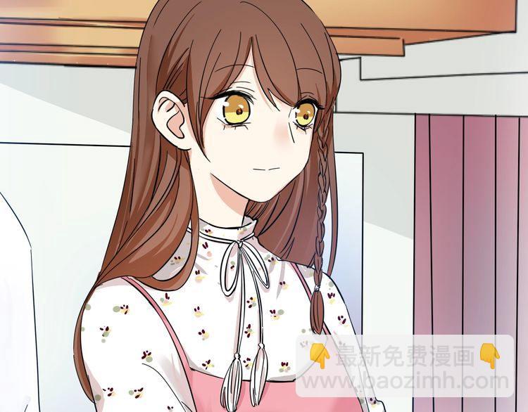 第16话 控制不住地脸红心跳(1/2)-第17话