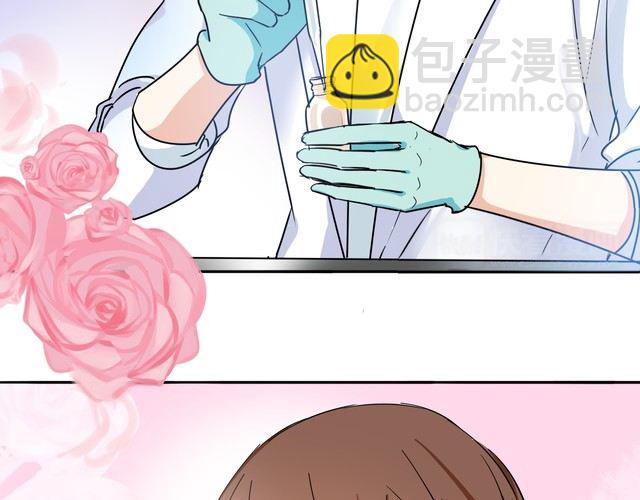 第16话 控制不住地脸红心跳(1/2)-第17话