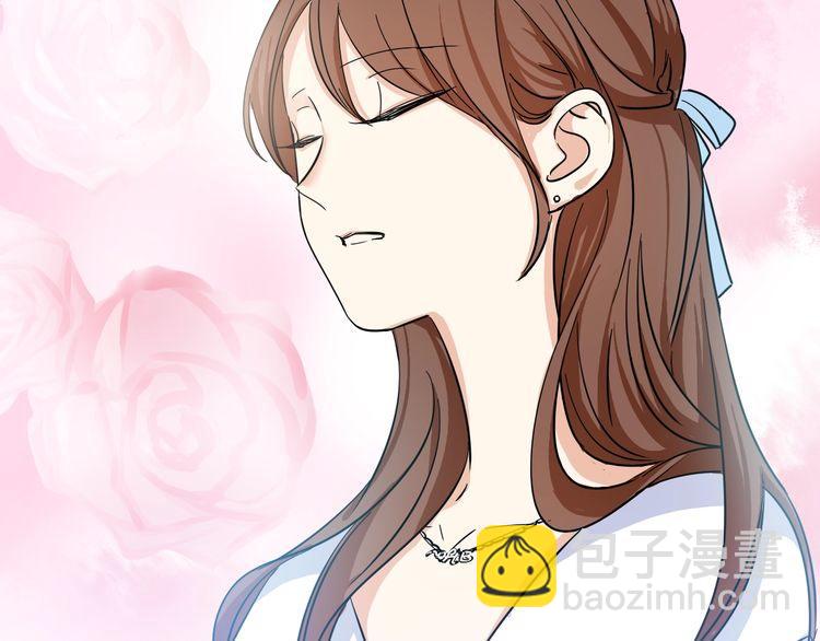 第16话 控制不住地脸红心跳(1/2)-第17话