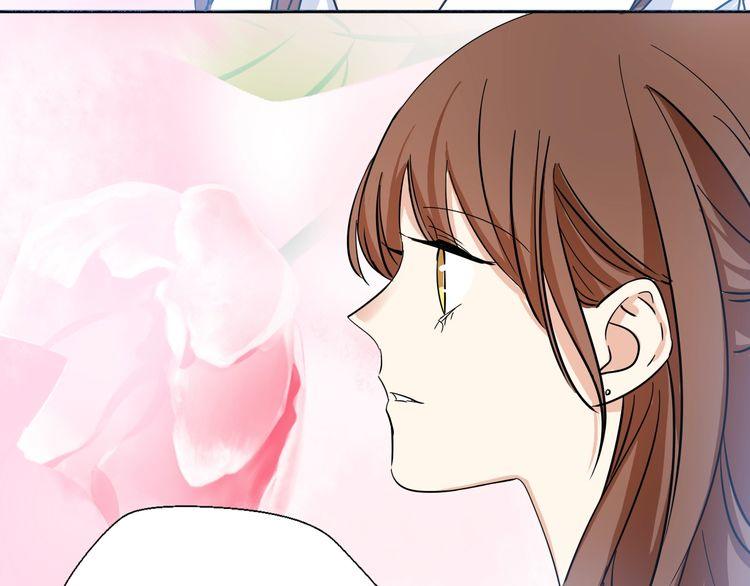 第16话 控制不住地脸红心跳(1/2)-第17话