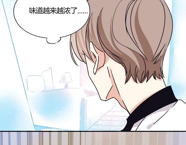 第18话 今晚留下来？(1/2)-第19话