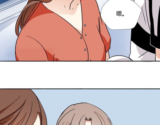 第18话 今晚留下来？(1/2)-第19话