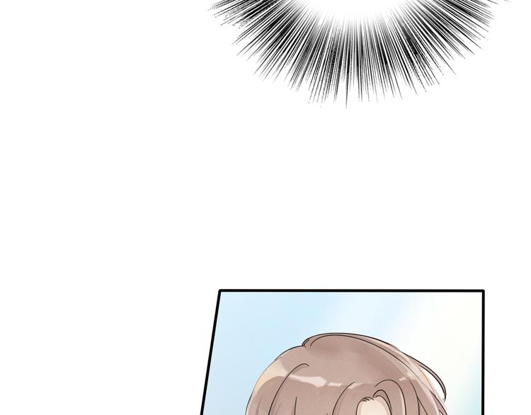 第2话 难道我误会他了？(1/3)-第3话