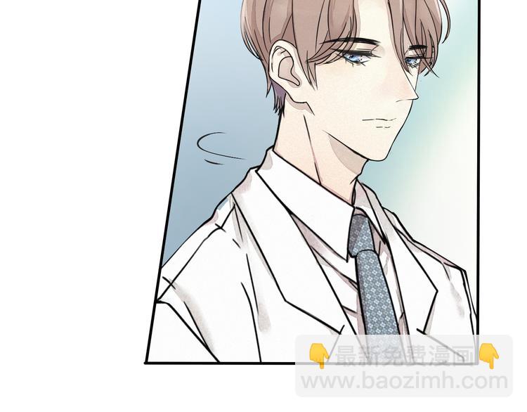 第2话 难道我误会他了？(1/3)-第3话