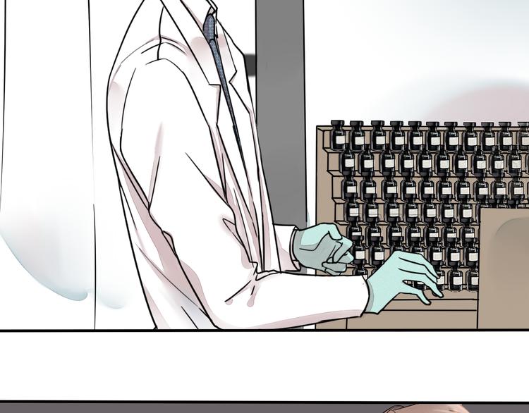 第2话 难道我误会他了？(1/3)-第3话