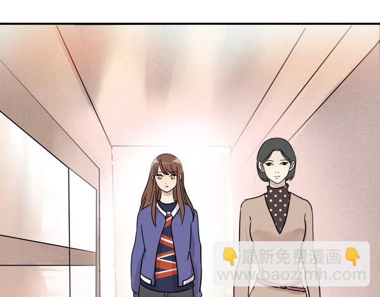 第2话 难道我误会他了？(1/3)-第3话