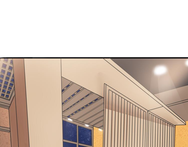 第2话 难道我误会他了？(1/3)-第3话