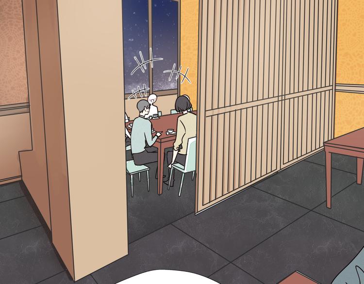 第2话 难道我误会他了？(1/3)-第3话