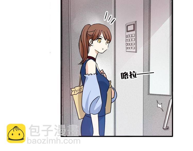 第22话 特别的人(1/3)-第23话