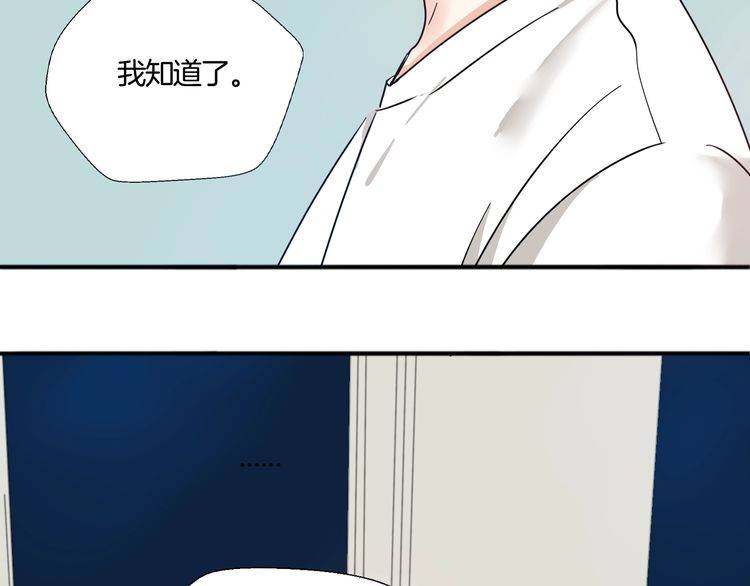 第22话 特别的人(1/3)-第23话