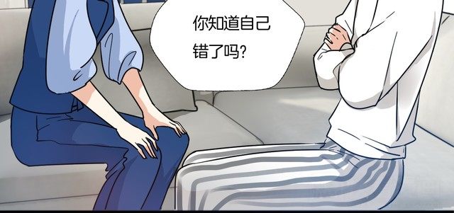 第22话 特别的人(1/3)-第23话