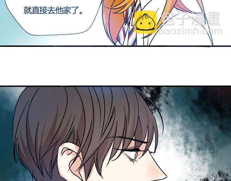 第22话 特别的人(1/3)-第23话