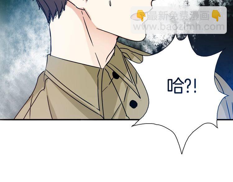 第22话 特别的人(1/3)-第23话