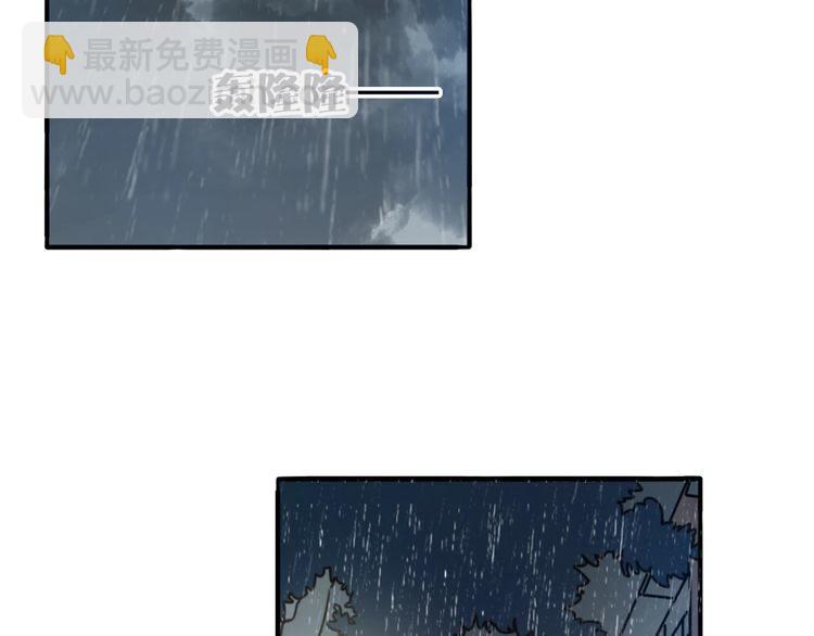 第22话 特别的人(1/3)-第23话