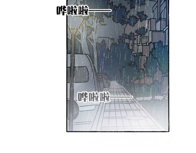 第22话 特别的人(1/3)-第23话