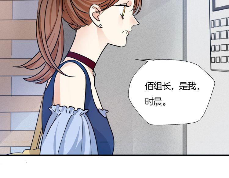 第22话 特别的人(1/3)-第23话