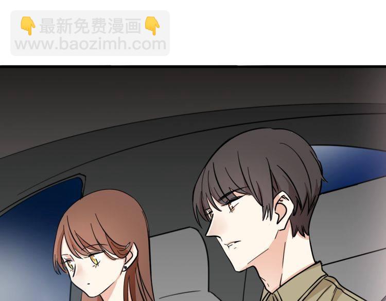 第24话 我们不可能的(1/2)-第25话