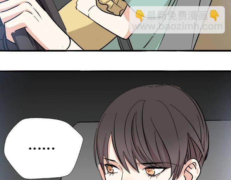 第24话 我们不可能的(1/2)-第25话