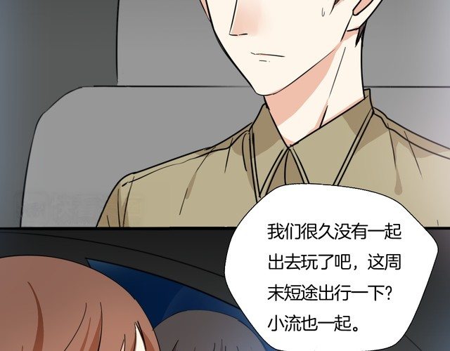 第24话 我们不可能的(1/2)-第25话