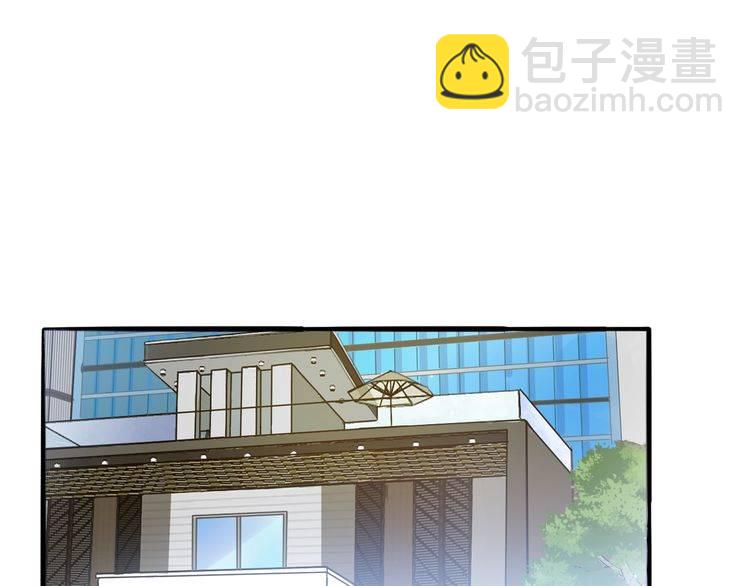 第24话 我们不可能的(1/2)-第25话