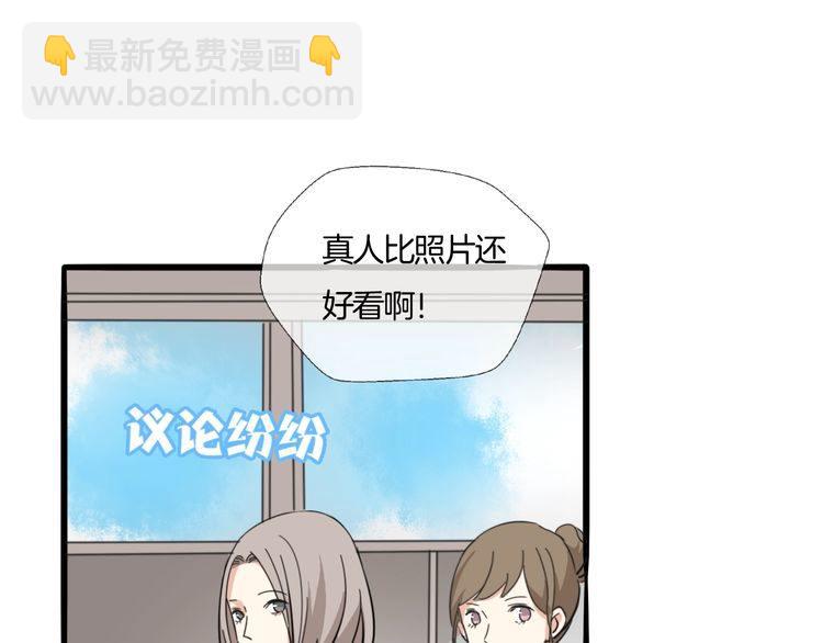 第24话 我们不可能的(1/2)-第25话