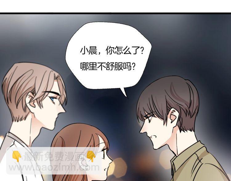 第24话 我们不可能的(1/2)-第25话