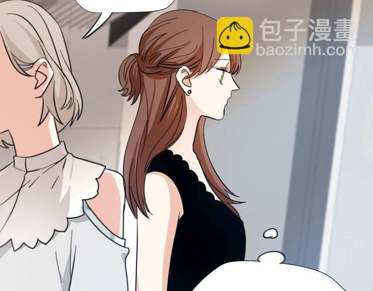 第24话 我们不可能的(1/2)-第25话