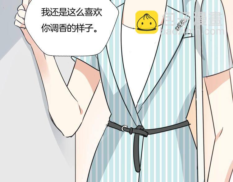 第24话 我们不可能的(1/2)-第25话