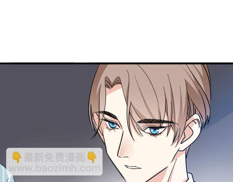 第24话 我们不可能的(1/2)-第25话